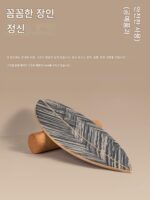 발카 밸런스 보드 성인 스키 서핑 랜드 러시 코어 트레이닝 보드 실내 요가 피트니스 보드 성인 - 이미지 3