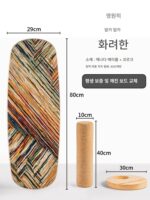 발카 밸런스 보드 성인 스키 서핑 랜드 러시 코어 트레이닝 보드 실내 요가 피트니스 보드 성인 - 이미지 4