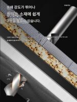 MRCM 미국 및 일본 드릴 비트 연삭기 산업용 드릴 비트 연삭 아티팩트 범용 트위스트 드릴 비트 특수 연삭 도구 - 이미지 5