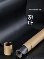 송능 대형 데스크 매트 양면 탄소섬유 질감 두꺼워짐 컴퓨터 학습 방수 방오 친환경 무취 사무용 매트 - 이미지 3