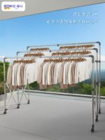 스테인리스 스틸 마당 옷 건조대 바닥 접이식 야외 방풍 지붕 마당 옷 건조대 옥상 이불 건조 유물 - 이미지 4