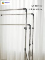 스테인리스 스틸 마당 옷 건조대 바닥 접이식 야외 방풍 지붕 마당 옷 건조대 옥상 이불 건조 유물 - 이미지 5