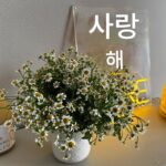 LED 네온 조명 백보드 크리에이티브 네온 조명 사인 빛나는 문자 모양 분위기 장식 아크릴 네온 조명 - 이미지 2