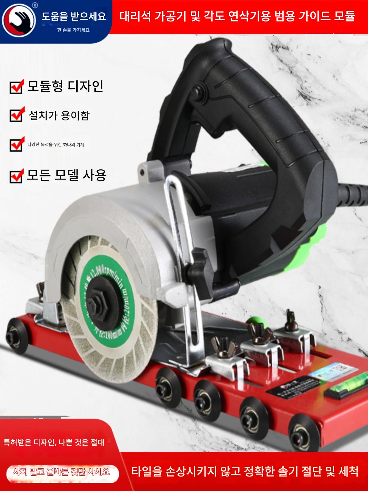 main_719367685199_0 타일 조인트 세척기 각도 그라인더 범용 모듈 타일 조인트 기계 조인트 나이프 도구 전기 조인트 커터를 구입하세요 - 이미지 1