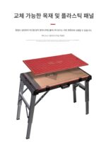 루비 접이식 작업대 휴대용 모바일 도구 테이블 목공 작업대 다기능 알루미늄 합금 테이블 말 의자 - 이미지 2