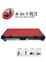 루비 접이식 작업대 휴대용 모바일 도구 테이블 목공 작업대 다기능 알루미늄 합금 테이블 말 의자 - 이미지 3