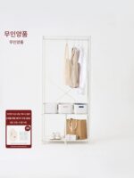 무인양품 접이식 철제 옷장 1분 조립 간단 옷장 수납