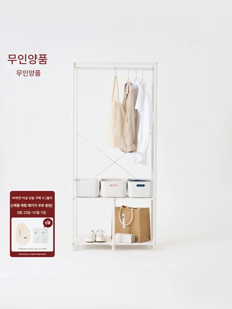 main_719660868511_0 무인양품 접이식 철제 옷장 1분 조립 간단 옷장 수납 - 이미지 1