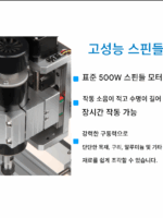 CNC 조각기 소형 전자동 풀 메탈 릴리프 금속 절단 데스크탑 CNC 목각 레이저 조각기 - 이미지 4