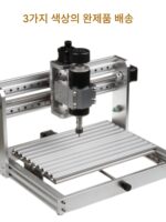 CNC 조각기 소형 전자동 풀 메탈 릴리프 금속 절단 데스크탑 CNC 목각 레이저 조각기 - 이미지 5