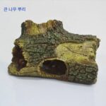 어항 조경 장식 물고기와 새우 숨는 집 번식장 나무 뿌리 움푹 들어간 나무 집 속이 빈 나무 구멍 - 이미지 5