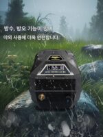 태양열 산소 펌프 산소화기 야외 양식장 빌라 안뜰 연못 연못 특수 공기 펌프 가정용 산소 펌프 - 이미지 2