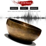 네팔 수제 노래 그릇 요가 명상 사운드 테라피 불교 그릇 명상 귀 청소 티베트 보름달 사운드 그릇 구리 차임 장식 - 이미지 2
