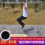 2mm 두께 아연 도금 강관 옷 건조대 바닥 홈 발코니 옷 걸이 야외 간단한 이중 막대 물 파이프