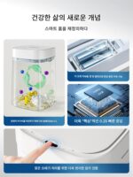 수포르 스마트 쓰레기통 유도 전기 가정용 대용량 커버 포함 주방 거실 욕실 신스타일 - 이미지 5