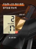 유압식 팔 근력 트레이닝 장비 가슴 트레이닝 그립 스틱 가슴 근육 남성 홈 운동 근육 인공물 신규 조정 - 이미지 3