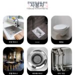 전문 하수구 유물 파이프 준설 기계 전기 준설 변기 변기 주방 하수구 특수 도구 - 이미지 4