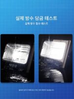 새로운 태양열 실외 조명 정원 조명 가정 실내 조명 고출력 새로운 방수 초고휘도 분할 가로등 - 이미지 3