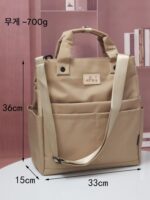 일본 고급 ~ 선 정품 다기능 백팩 유니섹스 숄더백 패셔너블 컴퓨터 가방 메신저 핸드백