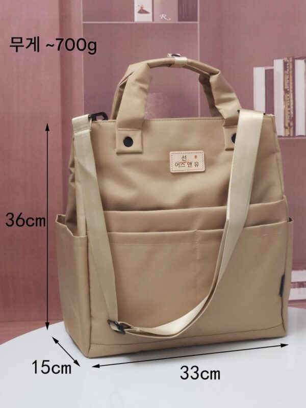 일본 고급 ~ 선 정품 다기능 백팩 유니섹스 숄더백 패셔너블 컴퓨터 가방 메신저 핸드백