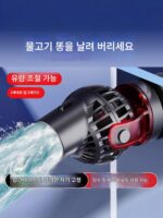 노어강 초저소음 어항 웨이브 펌프 순환 펌프 미니 소형 어항 바닥 송풍기 서핑 펌프 웨이브 메이커