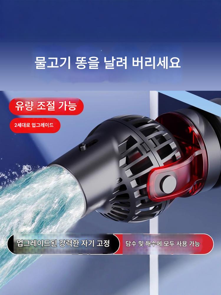 main_731164485780_0 노어강 초저소음 어항 웨이브 펌프 순환 펌프 미니 소형 어항 바닥 송풍기 서핑 펌프 웨이브 메이커 - 이미지 1
