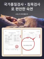 노어강 초저소음 어항 웨이브 펌프 순환 펌프 미니 소형 어항 바닥 송풍기 서핑 펌프 웨이브 메이커 - 이미지 2