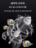 노어강 초저소음 어항 웨이브 펌프 순환 펌프 미니 소형 어항 바닥 송풍기 서핑 펌프 웨이브 메이커 - 이미지 3