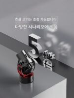 노어강 초저소음 어항 웨이브 펌프 순환 펌프 미니 소형 어항 바닥 송풍기 서핑 펌프 웨이브 메이커 - 이미지 4