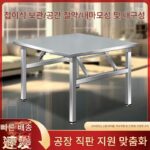 스테인리스 스틸 접이식 테이블 휴대용 바베큐 테이블 야외 노점 상업용 야시장 노점 정사각형 테이블 정사각형 식탁 - 이미지 2