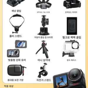 DJI Action5pro/4/3 스포츠 카메라 액세서리 배터리 백팩 클립 가슴 스트랩 헤드밴드 브라켓 라이딩에 적합