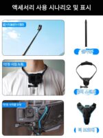 DJI Action5pro/4/3 스포츠 카메라 액세서리 배터리 백팩 클립 가슴 스트랩 헤드밴드 브라켓 라이딩에 적합 - 이미지 5