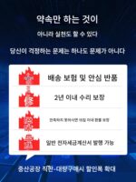 Yuming 1000W 고출력 LED 물고기 유인등 보트 낚시, 바다 낚시, 오징어 낚시, 물고기 유인등, 물고기 모으기 낚시등 - 이미지 4