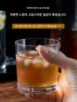 아크릴 컵 투명 고온 내성 밀크티 컵 음료 바텐딩 하이 웨이브 컵 남성용 맥주 위스키 스트레이트 컵 - 이미지 4