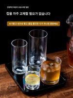 아크릴 컵 투명 고온 내성 밀크티 컵 음료 바텐딩 하이 웨이브 컵 남성용 맥주 위스키 스트레이트 컵 - 이미지 5