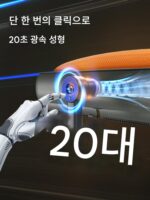 자동차용 에어 매트리스, 야외용 싱글/더블, 자동차용 에어 매트리스, 자동차 뒷좌석 매트, 접이식 자동차 여행용 침대 - 이미지 2