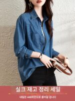 멀버리 실크 블루 여성용 데님 셔츠 봄 가을 프랑스 기질 슬림 탑 디자인 니치 셔츠 재킷 - 이미지 3