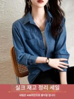 멀버리 실크 블루 여성용 데님 셔츠 봄 가을 프랑스 기질 슬림 탑 디자인 니치 셔츠 재킷 - 이미지 4