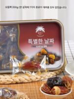 검은 대추 두바이 UAE 프리미엄 대추 프리미엄 신장 특산품 UAE 건조 대추 사우디 아라비아 수입 대추 - 이미지 2