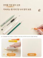 독일산 라이트 럭셔리 실리콘 링 아이 보호 초등학생 책상 매트 어린이 학습 책상 책상 식탁보 보호 패드 - 이미지 2