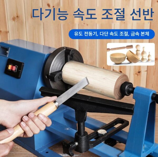 독일 수입 일본 중기 목공 선반 소형 DIY 데스크탑 가정용 다기능 원형 구슬 불교 염주 기계 목재 회전