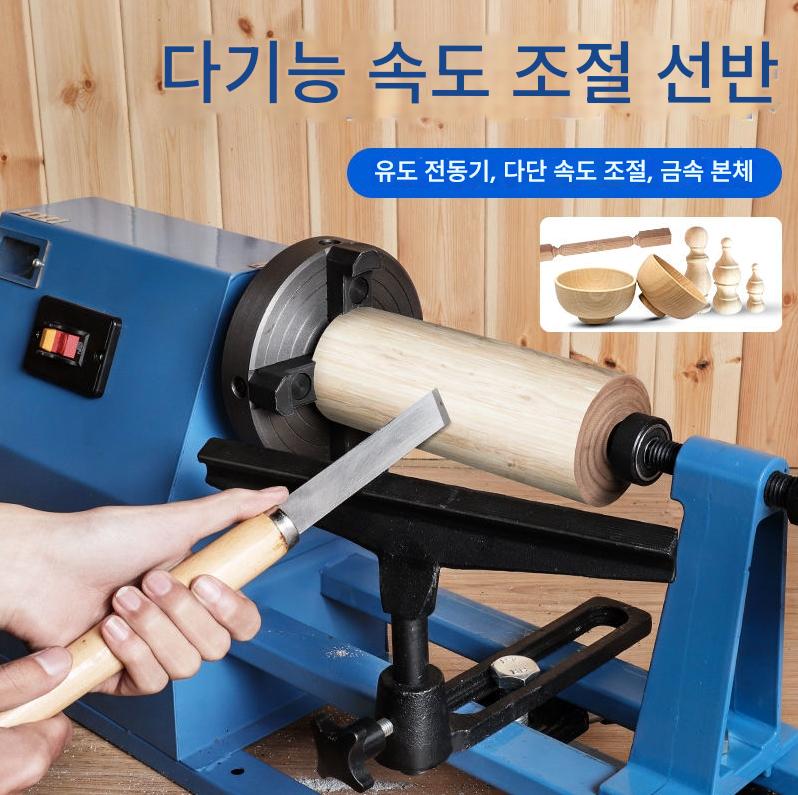 main_735359667005_0 독일 수입 일본 중기 목공 선반 소형 DIY 데스크탑 가정용 다기능 원형 구슬 불교 염주 기계 목재 회전 - 이미지 1