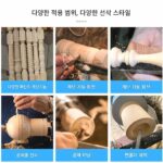 독일 수입 일본 중기 목공 선반 소형 DIY 데스크탑 가정용 다기능 원형 구슬 불교 염주 기계 목재 회전 - 이미지 3