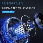독일 수입 일본 중기 목공 선반 소형 DIY 데스크탑 가정용 다기능 원형 구슬 불교 염주 기계 목재 회전 - 이미지 4
