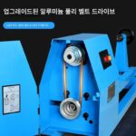 독일 수입 일본 중기 목공 선반 소형 DIY 데스크탑 가정용 다기능 원형 구슬 불교 염주 기계 목재 회전 - 이미지 5
