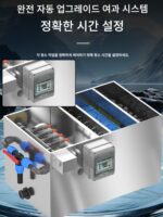 스테인리스 스틸 어류 연못 필터 드럼 미세여과기 물 순환 시스템 코이 연못 필터 역세척 물고기 배설물 분리 - 이미지 4