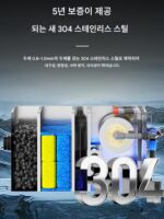 스테인리스 스틸 어류 연못 필터 드럼 미세여과기 물 순환 시스템 코이 연못 필터 역세척 물고기 배설물 분리 - 이미지 5