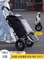 가정용 소형 쇼핑카트, 노인용 접이식 쇼핑카트, 경량 핸드풀 카트, 휴대용 트레일러