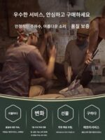 퍼플 파이어 사운드 테라피 보름달 노래 그릇 요가 명상 그릇 사운드 그릇 산스크리트어 사운드 구리 그릇 수제 그릇 사운드 그릇 장식품 무료 코스 - 이미지 3