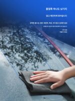 유리 닦는 매직 천, 두껍고 흔적이 남지 않으며 워터마크가 남지 않는 거울 청소 도구, 가정 청소 및 물 흡수 - 이미지 2